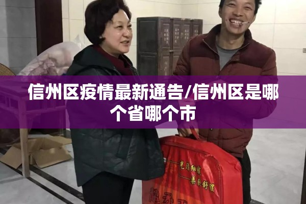 现在期货行情为什么好低（期货行情为什么会急跌）
