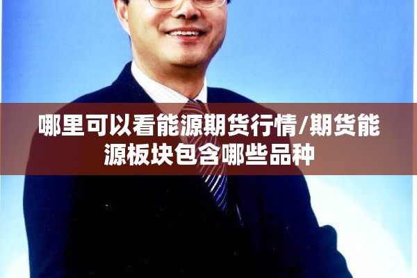 陕西泾阳疫情最新通报（陕西咸阳泾阳）