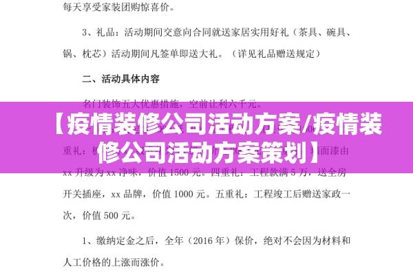 [教程经验]“手机跑胡子辅助软件开挂”分享装挂详细步骤