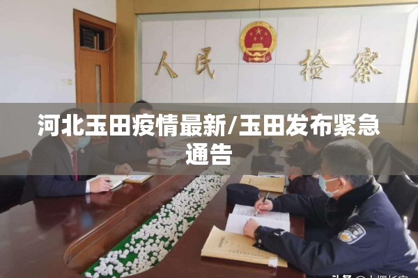 【格力集团期货行情分析/格力电器股票今日走势图】