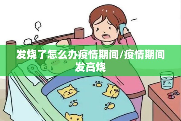 【国际锡期货行情,国际锡期货实时价格对比】