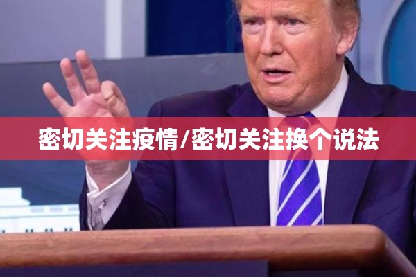 【疫情信息几点更新,疫情信息几点更新时间】