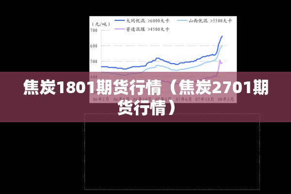 河北玉田疫情最新/玉田发布紧急通告