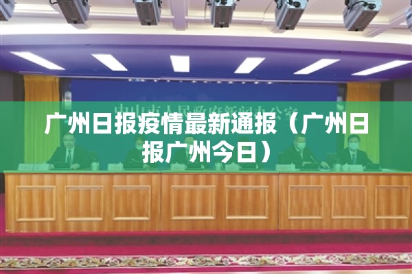 玩家辅助神器:微乐免费房间谁开谁输”(透视挂)辅助透视教程