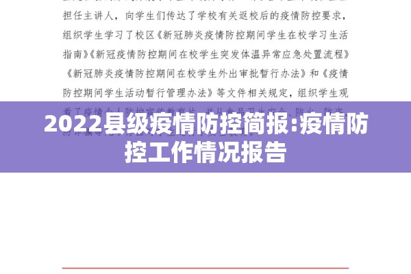 东海期货手机行情:东海期货手续费一览表