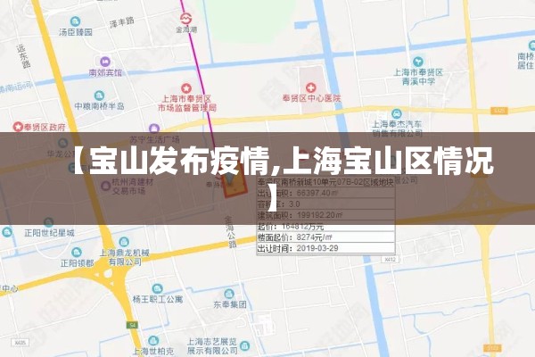 教程更新!微乐山东麻将免费挂”其实确实有挂