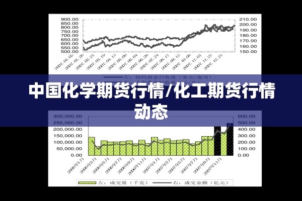 央视新闻联播播报疫情（央视新闻联播播报疫情最新消息）