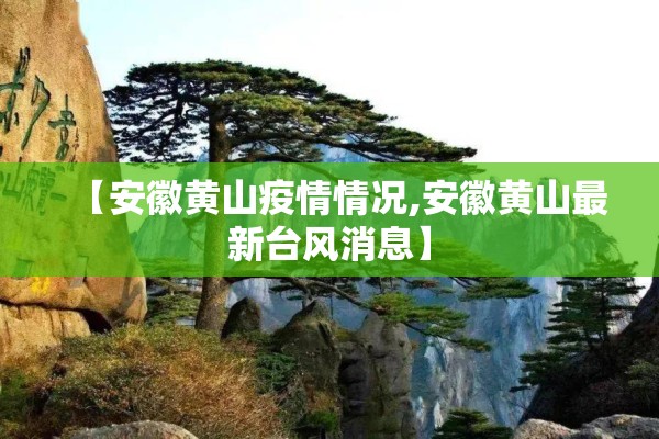 猴痘疫情是什么病/猴痘是什么意思