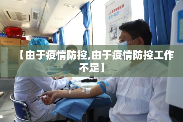 中国化学期货行情/化工期货行情动态