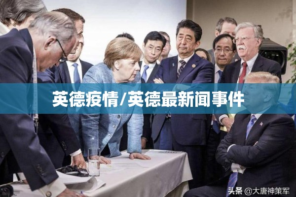 成都酒吧疫情/成都酒吧疫情最新消息