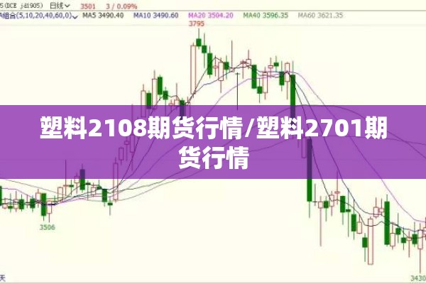 辽宁体彩疫情彩票领奖（2026辽宁体彩赠票活动）
