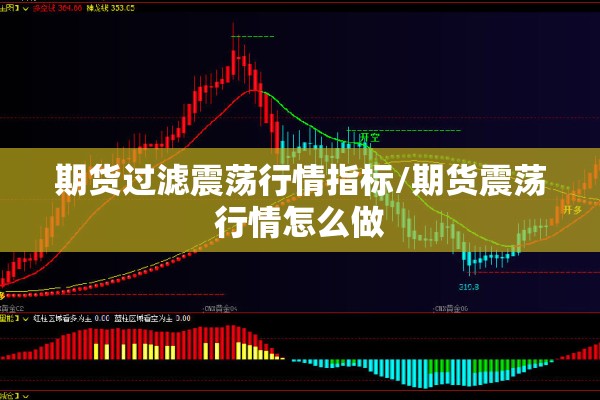 【五台山疫情实时动态,五台山疫情实时动态查询】