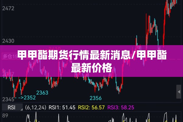 【五台山疫情实时动态,五台山疫情实时动态查询】