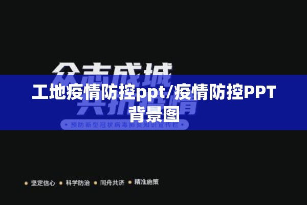 塑料2108期货行情/塑料2701期货行情