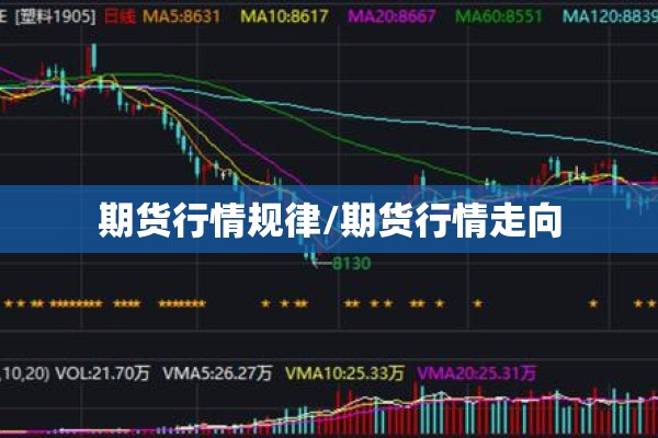 辅助教程“决胜麻将有没有挂”其实确实有挂
