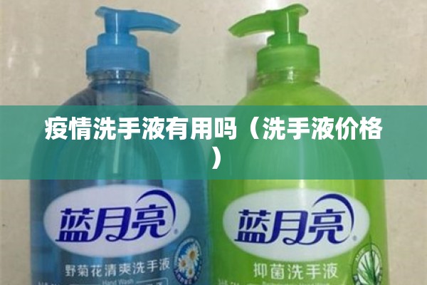 道琼斯3期货实时行情/道琼斯期货实时行情指数一