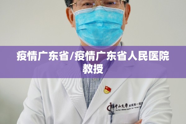 道琼斯3期货实时行情/道琼斯期货实时行情指数一
