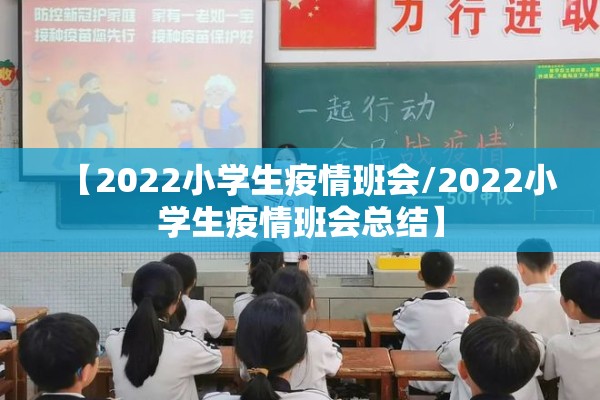 疫情广东省/疫情广东省人民医院教授