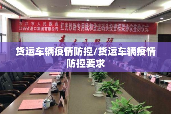 内蒙古阿拉善盟疫情（内蒙阿拉善新闻最新消息）