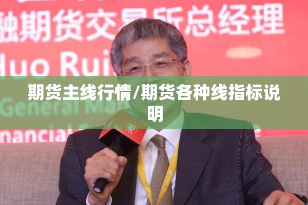 内蒙古阿拉善盟疫情（内蒙阿拉善新闻最新消息）