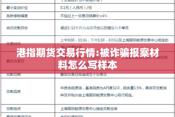 玩家辅助神器:手机麻将必赢神软件”其实确实有挂