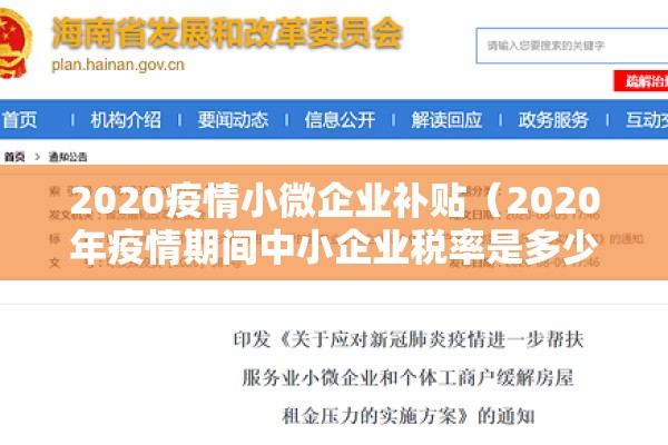 【上海期货交易所今日行情,上海期货交易所今日行情查询】