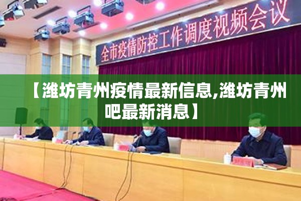 【聚乙烯pe期货行情走势/聚乙烯聚乙烯期货实时价格表】