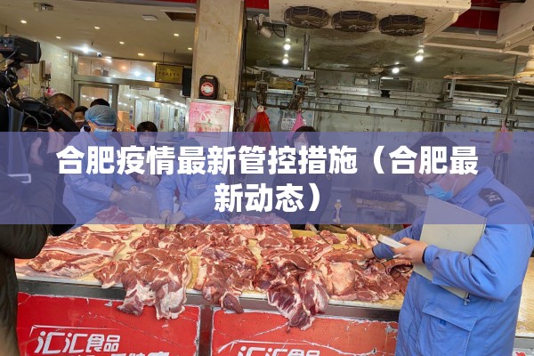 玩家辅助神器:微乐亲友房辅助器!辅助神器插件下载