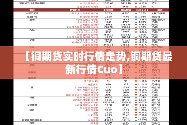 【2022小学生疫情班会/2022小学生疫情班会总结】