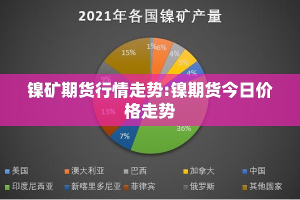 教程更新!手机十三水有挂吗”分享装挂详细步骤