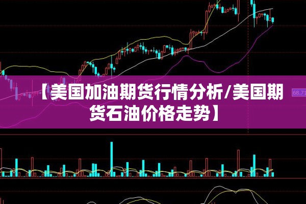 【国内的疫情怎样/请问国内疫情如何】