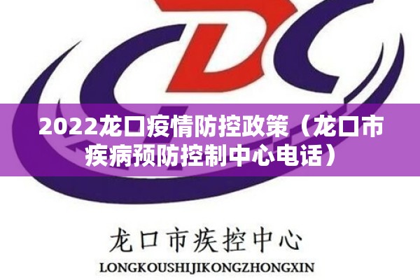 期货纯碱行情（纯碱期货最新价格）