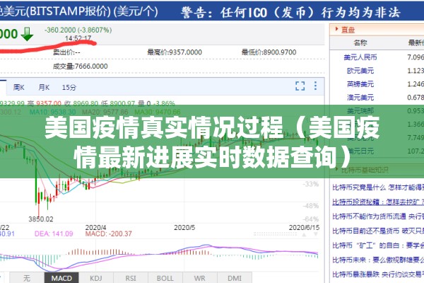 可用版本“雀神广东麻将免费开挂器下载”开挂辅助脚本+详细开挂安装教程