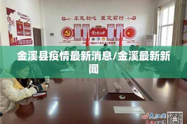 【苯乙烯期货价格行情走势/苯乙烯期货价格行情走势最新】