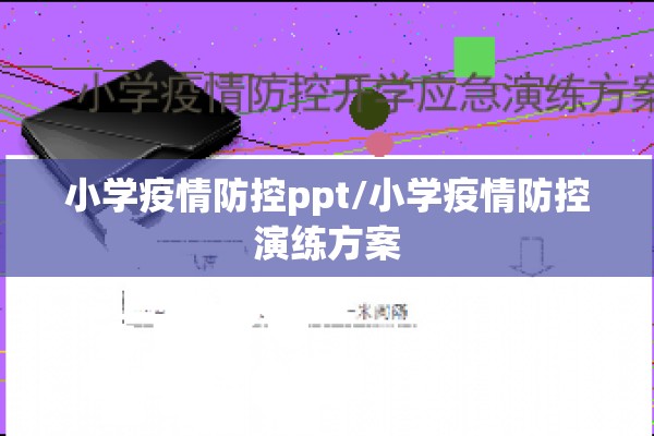 商品期货行情（大宗商品期货行情）