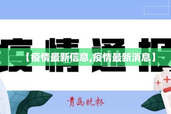 生猪期货5月行情走势图（生猪期货行情分析）