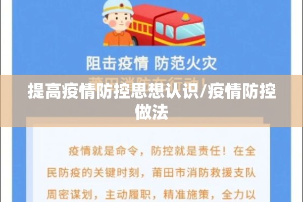 生猪期货5月行情走势图（生猪期货行情分析）