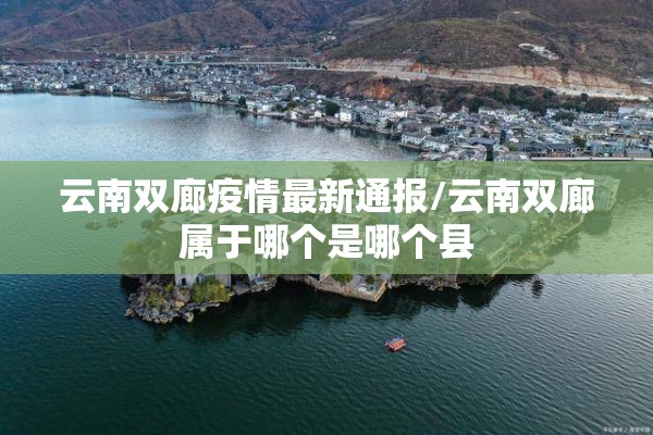 疫情期间学业上的焦虑:疫情期间如何对待学业