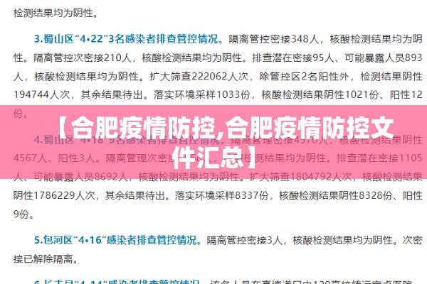教程更新!微乐二七王有挂吗”开挂辅助脚本+详细开挂安装教程