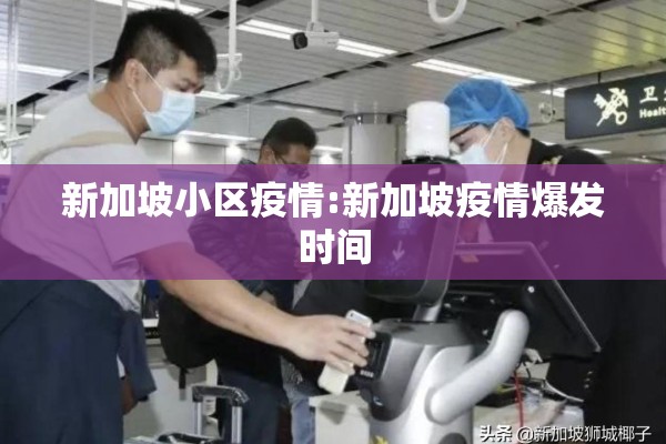 教程更新!微乐二七王有挂吗”开挂辅助脚本+详细开挂安装教程
