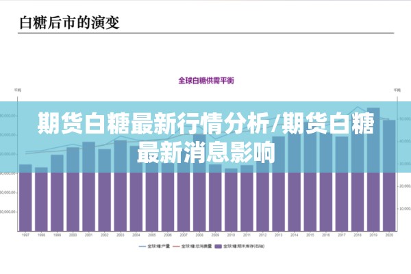 疫情防控责任担当（疫情防控责任担当事例）