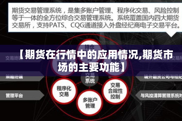 焦作市疫情防控:焦作市防疫最新