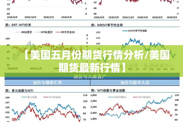 【疫情工作总结经典开头/关于疫情防控工作总结】