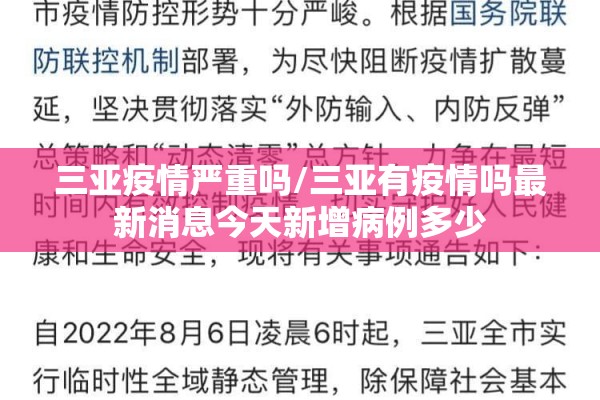 玩家辅助神器:微乐南昌麻将万能开挂器”开挂(透视)辅助教程