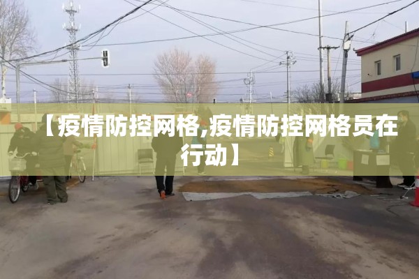 期货白糖最新行情分析/期货白糖最新消息影响