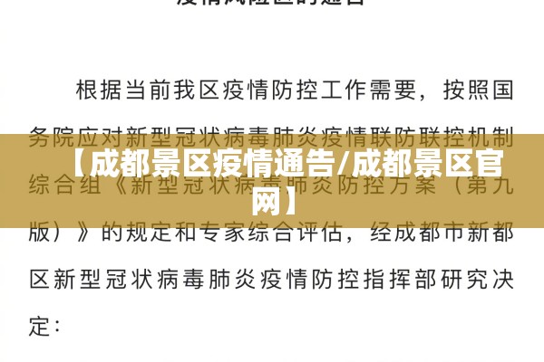 玉米期货行情介绍/玉米期货行情介绍大全
