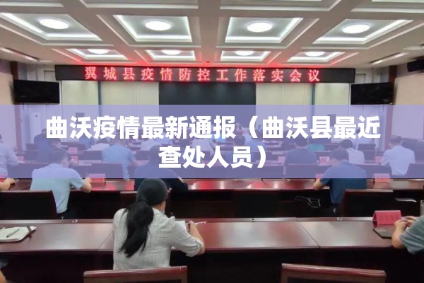 辅助教程“微乐捉老麻子怎样免费开挂”开挂(透视)辅助教程