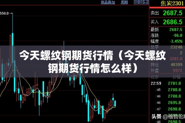 辅助教程“微乐捉老麻子怎样免费开挂”开挂(透视)辅助教程