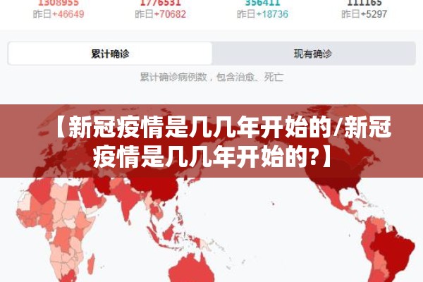 航空公司疫情会破产吗/航空公司疫情会破产吗现在
