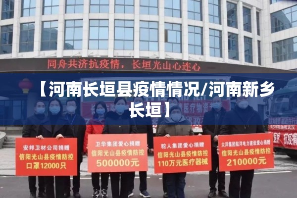 航空公司疫情会破产吗/航空公司疫情会破产吗现在